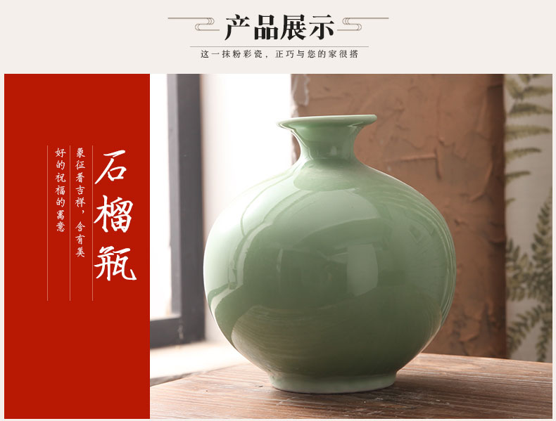 Jingdezhen ceramics shadow blue glaze antique vase handicraft decoration home decoration furnishing articles