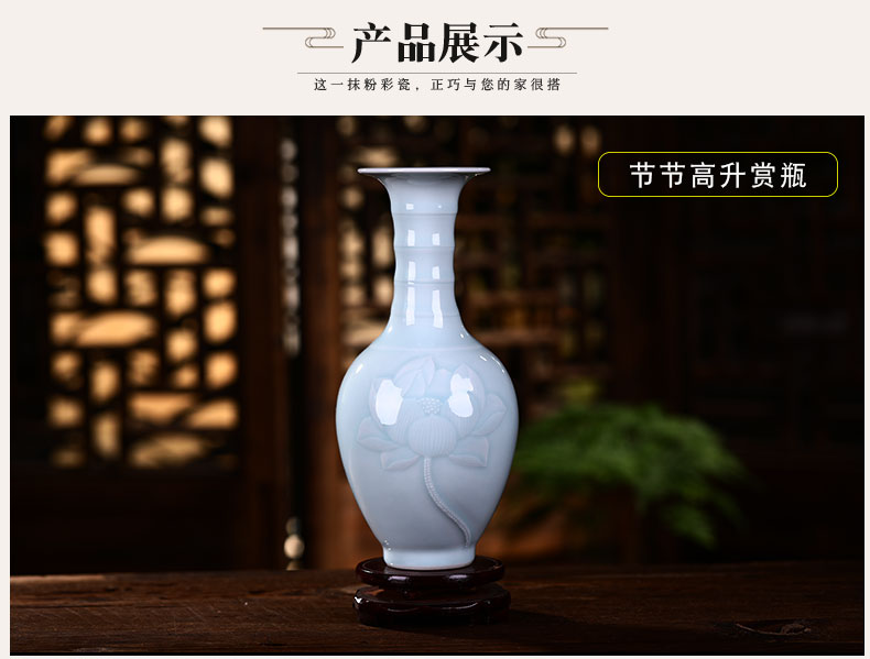 Jingdezhen ceramic floret bottle of Chinese style living room furnishing articles furnishing articles celadon flower arranging rich ancient frame porcelain home decoration