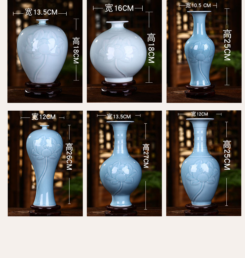 Jingdezhen ceramic floret bottle of Chinese style living room furnishing articles furnishing articles celadon flower arranging rich ancient frame porcelain home decoration