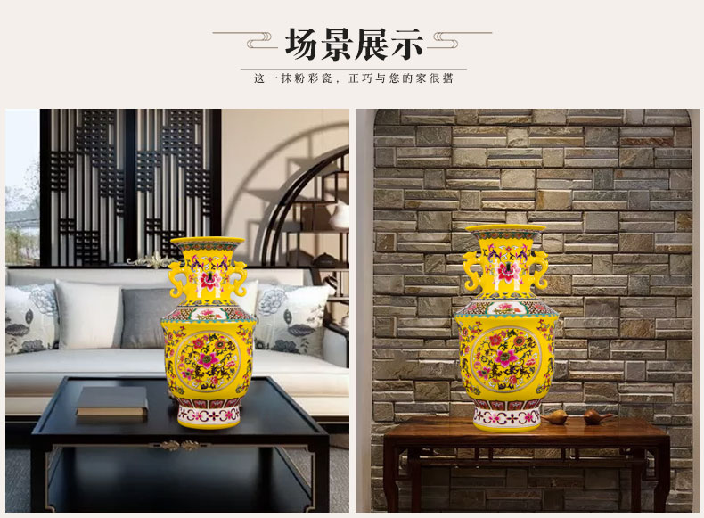 Jingdezhen ceramics vase Huang Shuanger enamel vase household adornment of I sitting room place gifts