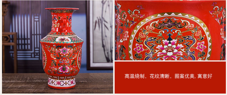 Jingdezhen ceramics vase Huang Shuanger enamel vase household adornment of I sitting room place gifts