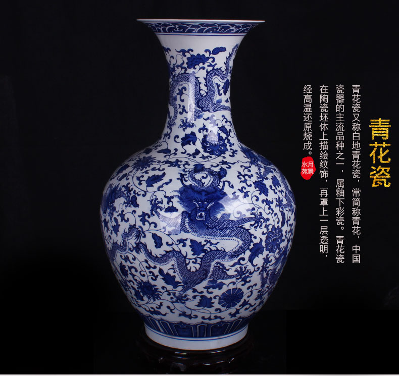 Jingdezhen blue and white porcelain dragon large ground ceramic vases, modern living room home furnishing articles creative arts and crafts