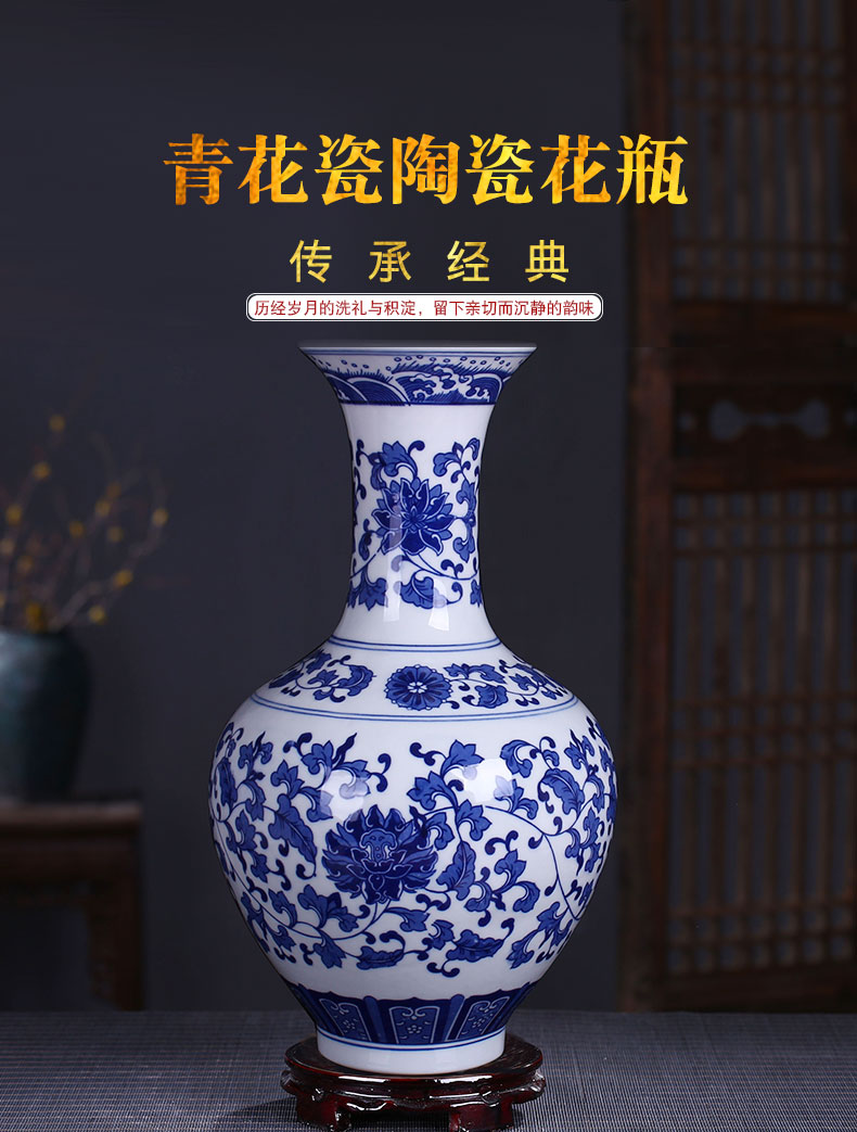 Antique vase of blue and white porcelain of jingdezhen ceramics contracted fashion home sitting room adornment handicraft furnishing articles