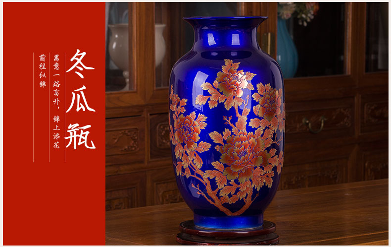 Jingdezhen porcelain glazed pottery crystal porcelain vase household of I and contracted sitting room adornment rich ancient frame crafts