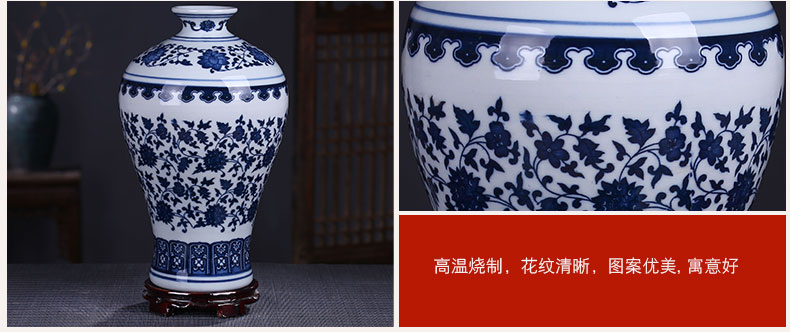 Jingdezhen ceramic vase of blue and white porcelain of modern Chinese style household craft supplies creative furnishing articles rich ancient frame, the living room