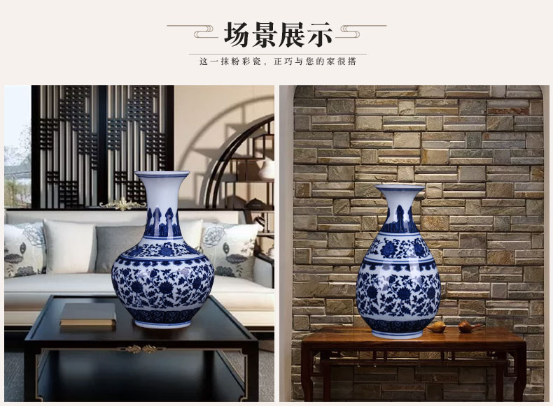 Jingdezhen ceramic vase of blue and white porcelain of modern Chinese style household craft supplies creative furnishing articles rich ancient frame, the living room