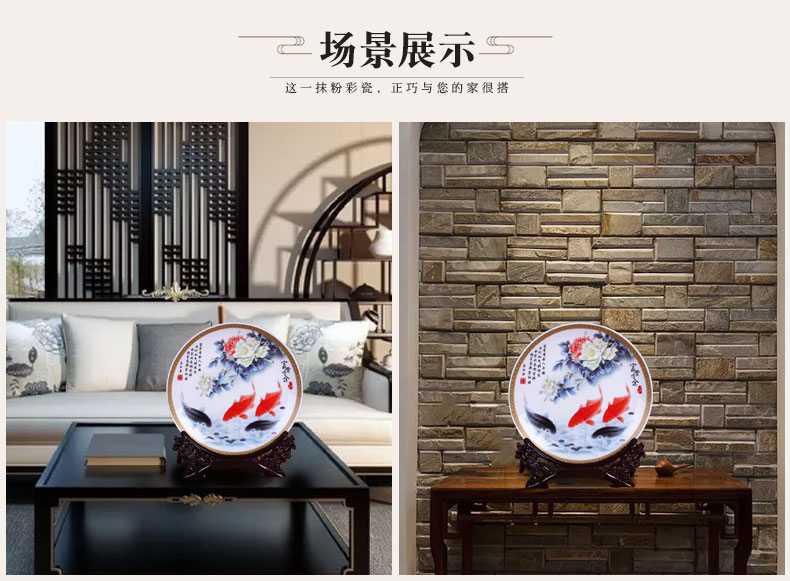 Jingdezhen ceramic disc furnishing articles plate ideas in home decoration plate wine porcelain furnishing articles handicraft ornament