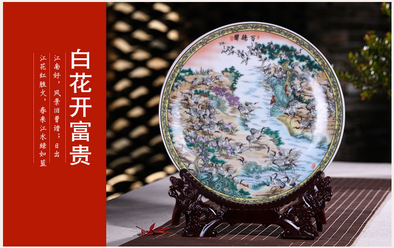 Jingdezhen ceramics with modern decoration plate faceplate hang dish figure Chinese style household decoration crafts are the ancient philosophers