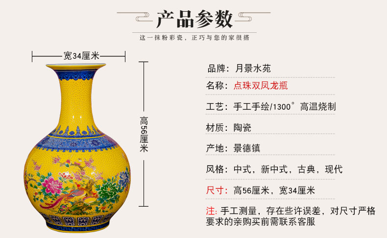 Jingdezhen ceramic sitting room ground put vase in the contracted and I European new homes home furnishing articles decorative arts and crafts