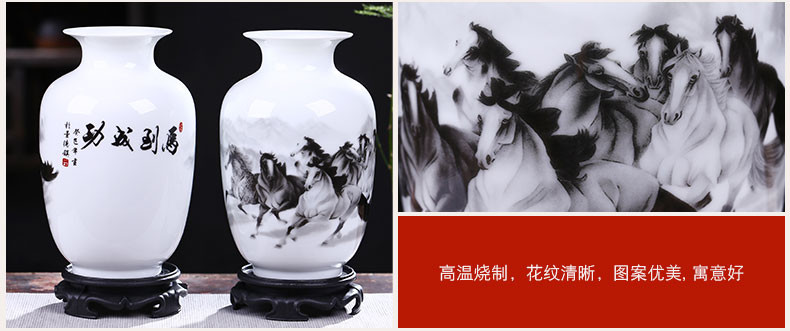 Jingdezhen ceramic vase three - piece of new Chinese style living room home wine ark, adornment flower arranging office furnishing articles