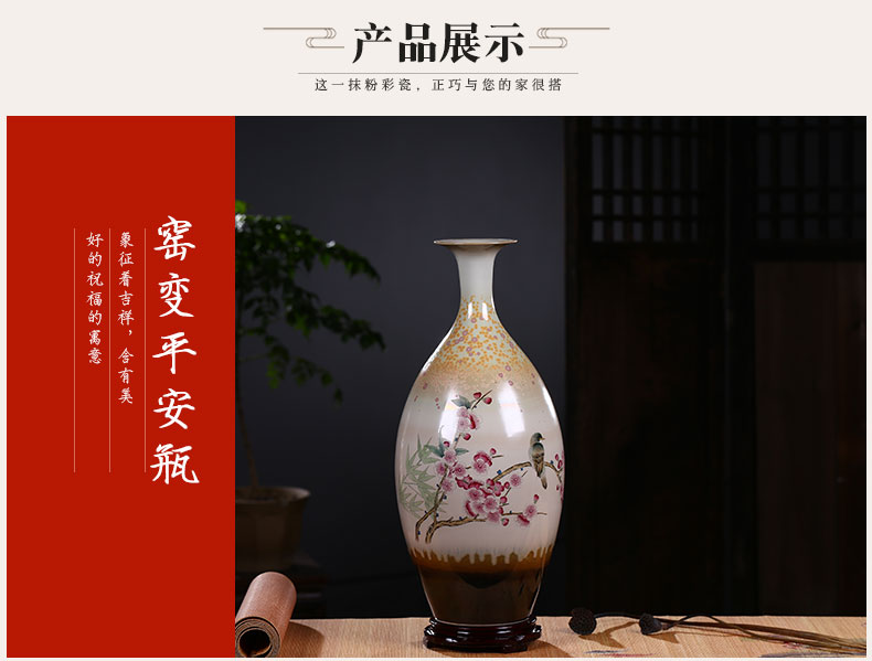 Jingdezhen ceramics hand - made vases, new Chinese style household living room TV ark, rich ancient frame wine cabinet office furnishing articles