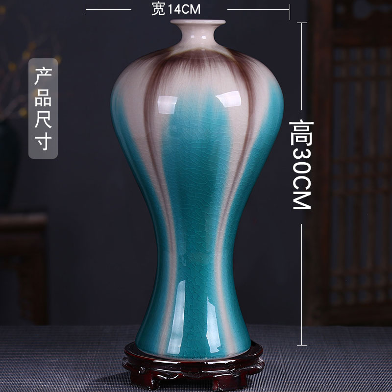 Archaize of jingdezhen ceramic up crack glaze vase sitting room porch ark adornment of new Chinese style household furnishing articles