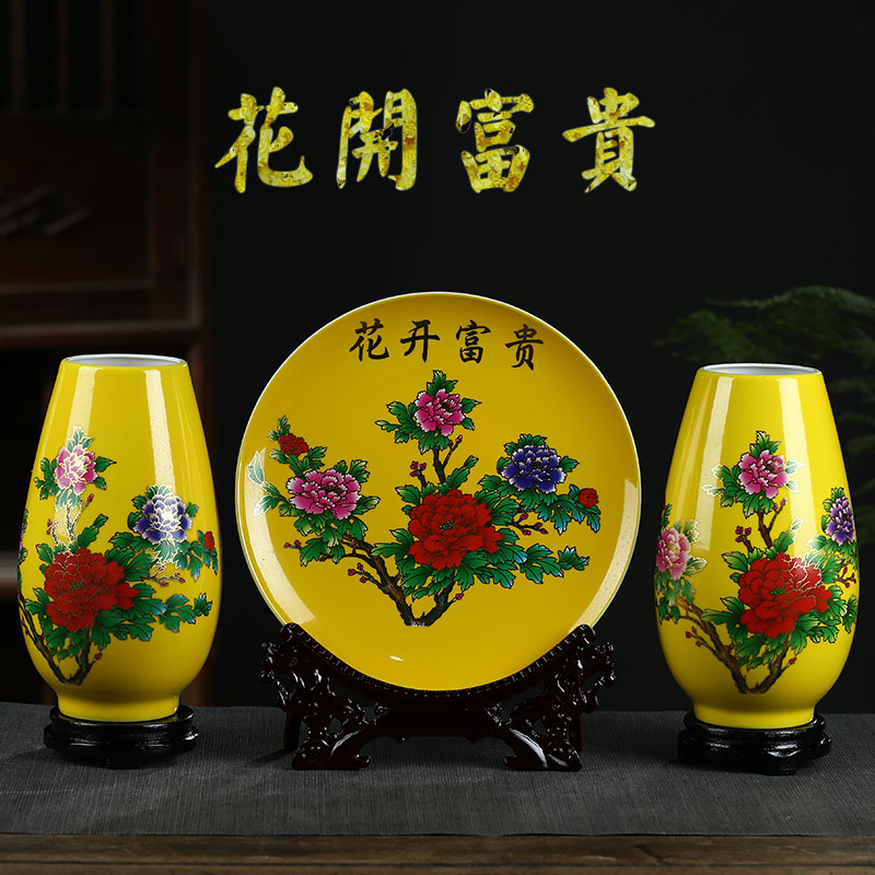 Jingdezhen ceramics vase three - piece yellow peony flower arranging Chinese style household, sitting room adornment handicraft furnishing articles