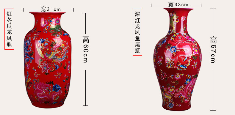 Ceramic powder of large vase inserted colored enamel vase of modern Chinese style flower implement furnishing articles furnishing articles decoration large living room