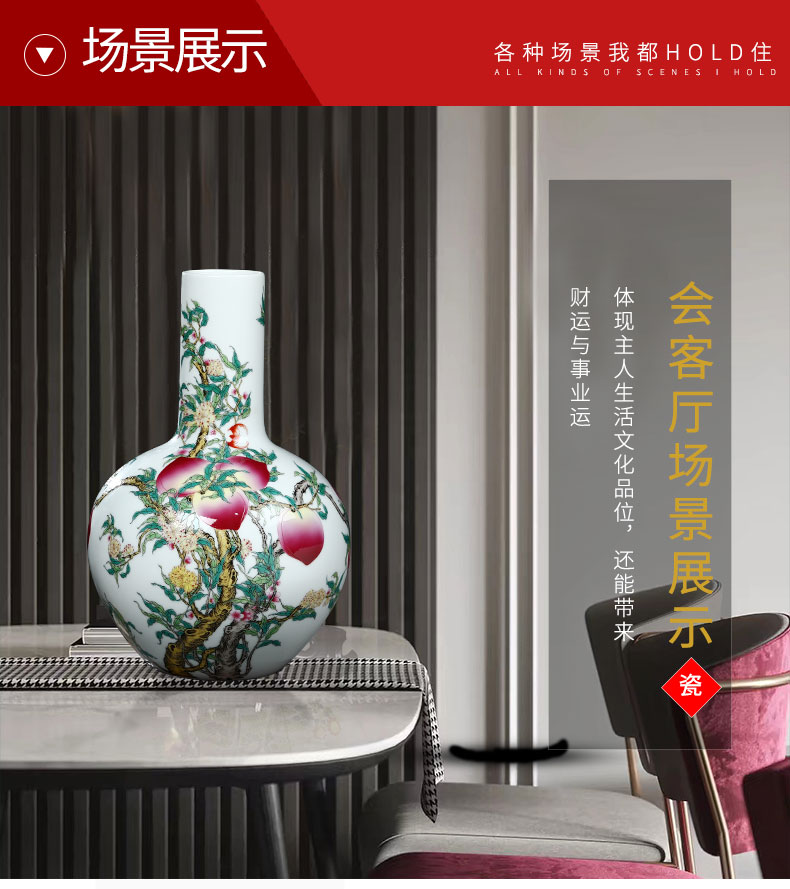 Jingdezhen ceramics vase the peach flower arranging antique Chinese style household TV ark, decoration crafts are sitting room