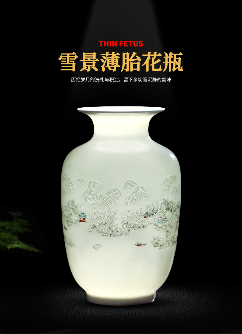 Porcelain of jingdezhen ceramics vase furnishing articles flower arranging rich ancient frame furnishing articles floret bottle of blue and white Porcelain decoration arts and crafts