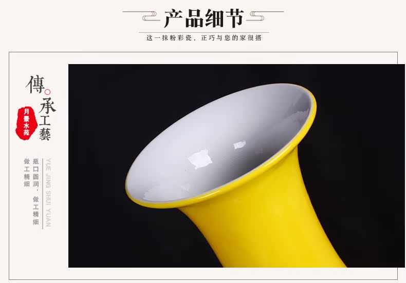 Jingdezhen ceramics yellow glaze lotus flower vase household decoration sitting room decoration crafts are a wedding gift