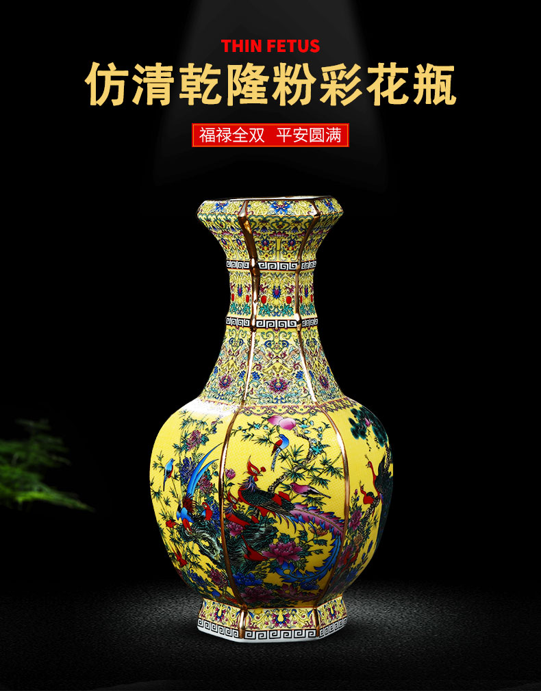 Jingdezhen ceramics enamel see colour imitation the qing qianlong vase Chinese style classical wine flower arrangement sitting room adornment ornament