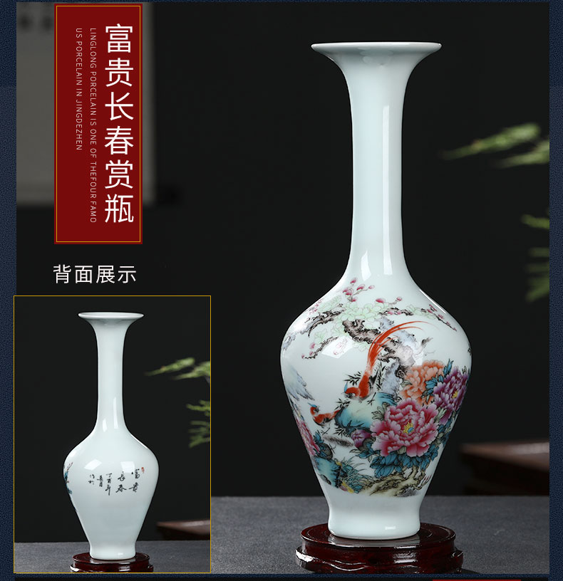 Jingdezhen ceramic vases, new Chinese style household living room TV cabinet vase of porcelain of flower arranging flower adornment handicraft furnishing articles