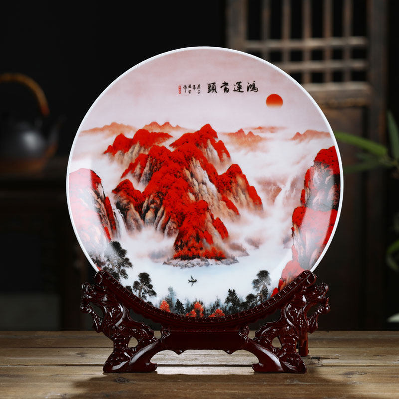 Jingdezhen ceramics Hongyun when the head of the Chinese-style hanging plate decorative plate sitting plate wine cabinet entrance home living room ornaments