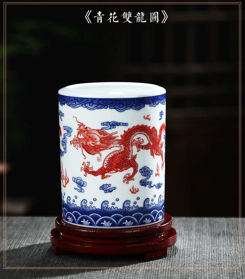 Jingdezhen custom LOGO ceramic pen container barrels students study of four treasures of the study place, office desktop receive a barrel