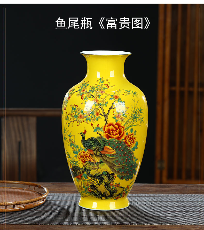 Yellow famous jingdezhen ceramics, vases, flower arrangement of Chinese style living room office furnishing articles decoration decorative arts and crafts