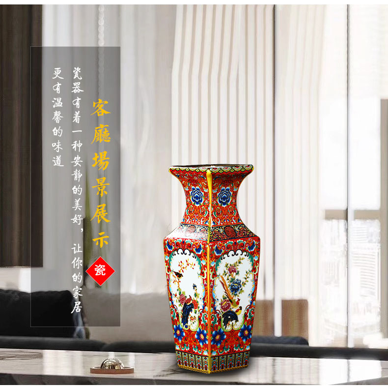 Jingdezhen ceramics enamel see colour imitation the qing qianlong vase Chinese style classical wine flower arrangement sitting room adornment ornament