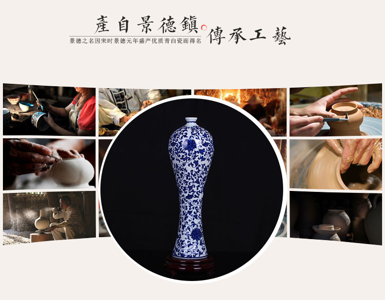 Jingdezhen blue and white porcelain vases, I and contracted decorative vase decoration ceramics handicraft furnishing articles in the living room