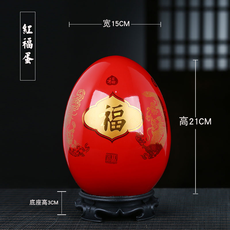 Jingdezhen ceramic vase decoration furnishing articles sitting room porch flower arranging Chinese large household decoration wedding gift