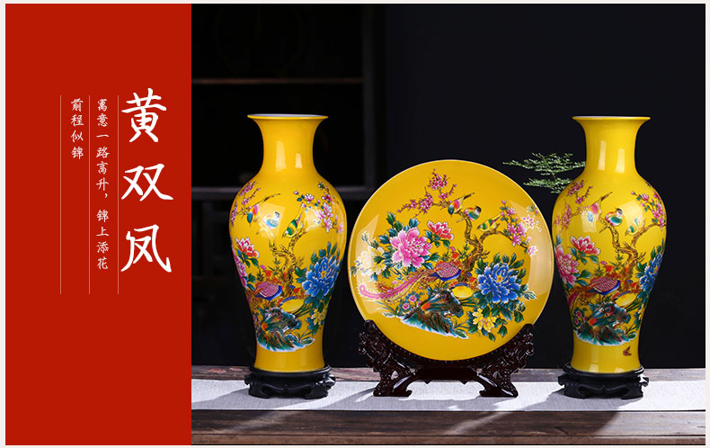 Jingdezhen ceramics China red every year for wining a three - piece vases, hang dish sitting room home furnishing articles