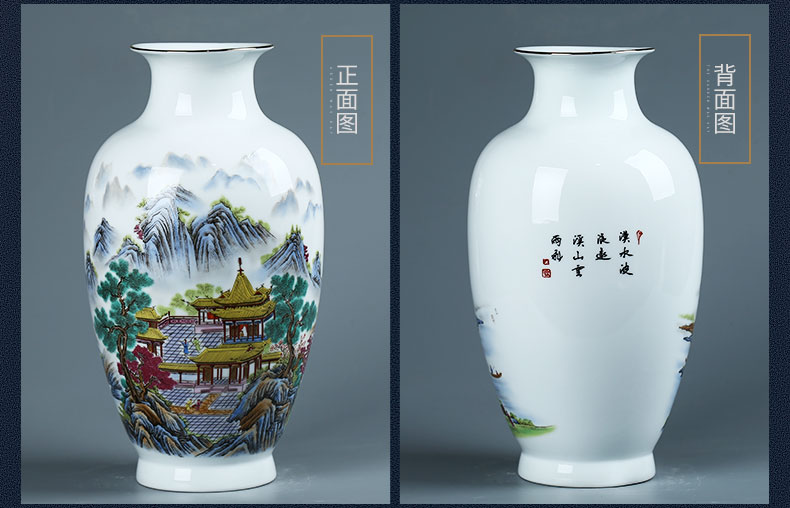 Jingdezhen ceramic vases, new Chinese style living room porch TV ark, flower arranging flower decoration craft ornaments furnishing articles