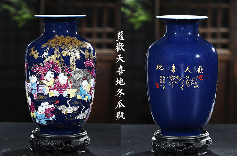 Porcelain of jingdezhen ceramics peacock enamel vase Chinese rich ancient frame wine sitting room adornment handicraft furnishing articles