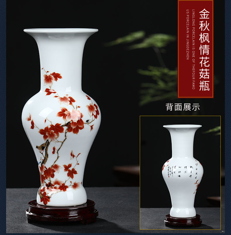 Jingdezhen ceramic vases, new Chinese style household living room TV cabinet vase of porcelain of flower arranging flower adornment handicraft furnishing articles