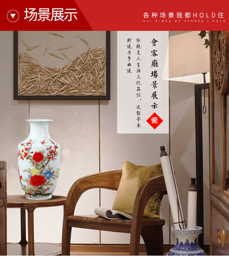 Jingdezhen ceramics floret bottle furnishing articles dried flower arranging flowers Chinese wine sitting room adornment TV ark, crafts