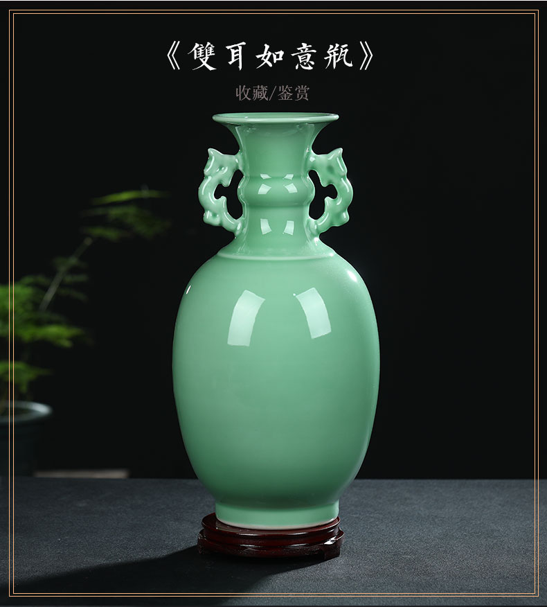 Jingdezhen ceramic antique shadow blue glaze ears vase Chinese style restoring ancient ways is the sitting room porch decoration rich ancient frame furnishing articles