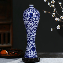 Jingdezhen Ceramics Blue and White Porcelain Vase Modern Simple Decoration Vase Decoration Crafts Living Room Ornaments