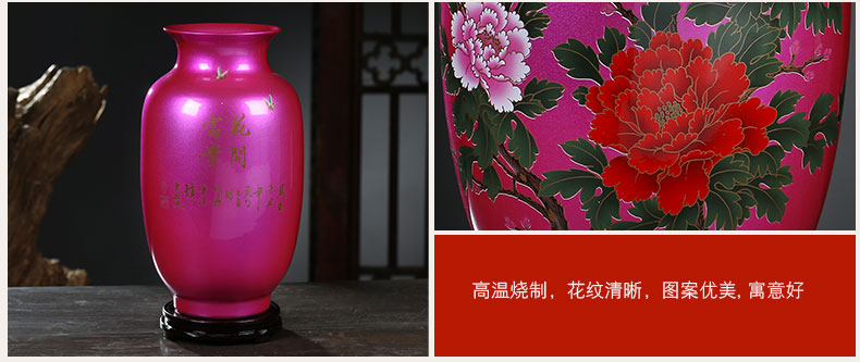 Jingdezhen ceramic vase powder anaglyph peony flower arranging furnishing articles furnishing articles home sitting room adornment rich ancient frame porcelain