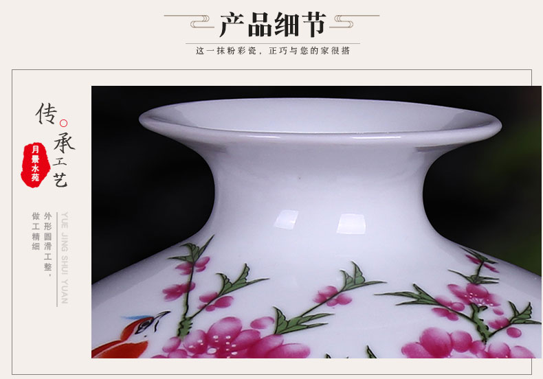 Jingdezhen porcelain floret bottle furnishing articles ceramic I and contracted sitting room table, TV ark, adornment pomegranate bottle arranging flowers