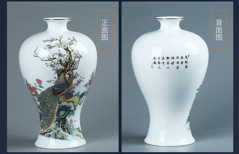 Jingdezhen ceramic vases, new Chinese style living room porch TV ark, flower arranging flower decoration craft ornaments furnishing articles