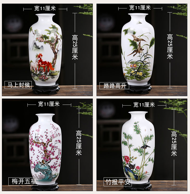 Jingdezhen ceramic floret bottle furnishing articles home sitting room adornment white flower arranging flowers is I and contracted table furnishing articles