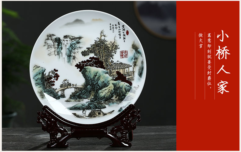 Jingdezhen ceramics decoration hanging dish by dish of Chinese style household porch wine rich ancient frame crafts office