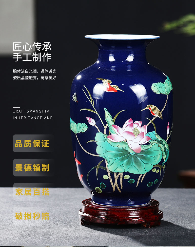 Porcelain of jingdezhen ceramics peacock enamel vase Chinese rich ancient frame wine sitting room adornment handicraft furnishing articles