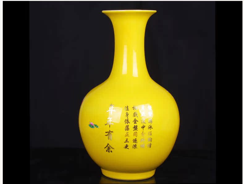 Jingdezhen ceramics yellow glaze lotus flower vase household decoration sitting room decoration crafts are a wedding gift