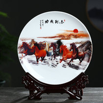 Jingdezhen Ceramics Decoration Hanging Plate Chinese Home Porch Wine Cabinet Office Craft Ornaments