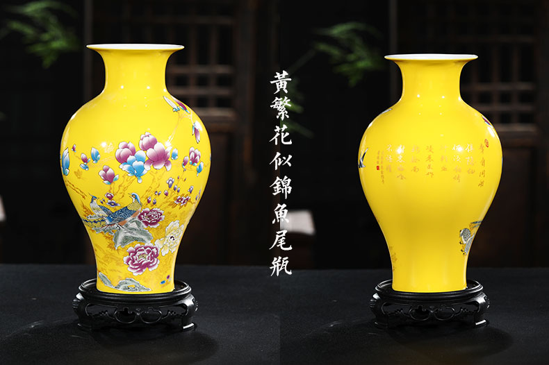 Porcelain of jingdezhen ceramics and enamel vase Chinese rich ancient frame wine sitting room adornment handicraft furnishing articles