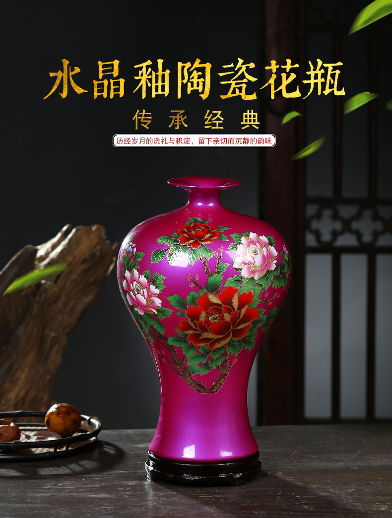 Jingdezhen ceramic vase powder anaglyph peony flower arranging furnishing articles furnishing articles home sitting room adornment rich ancient frame porcelain
