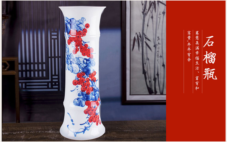 Jingdezhen ceramic lucky bamboo vase large landing hydroponic flower arrangement of I and contracted sitting room adornment porcelain furnishing articles