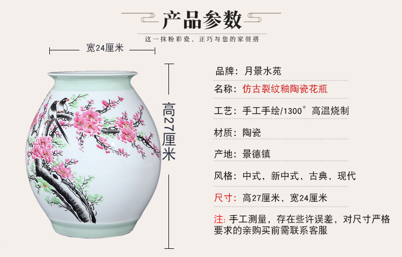 Jingdezhen ceramics vase celebrity virtuosi water points peach blossom put hand - made beaming vase collection certificate