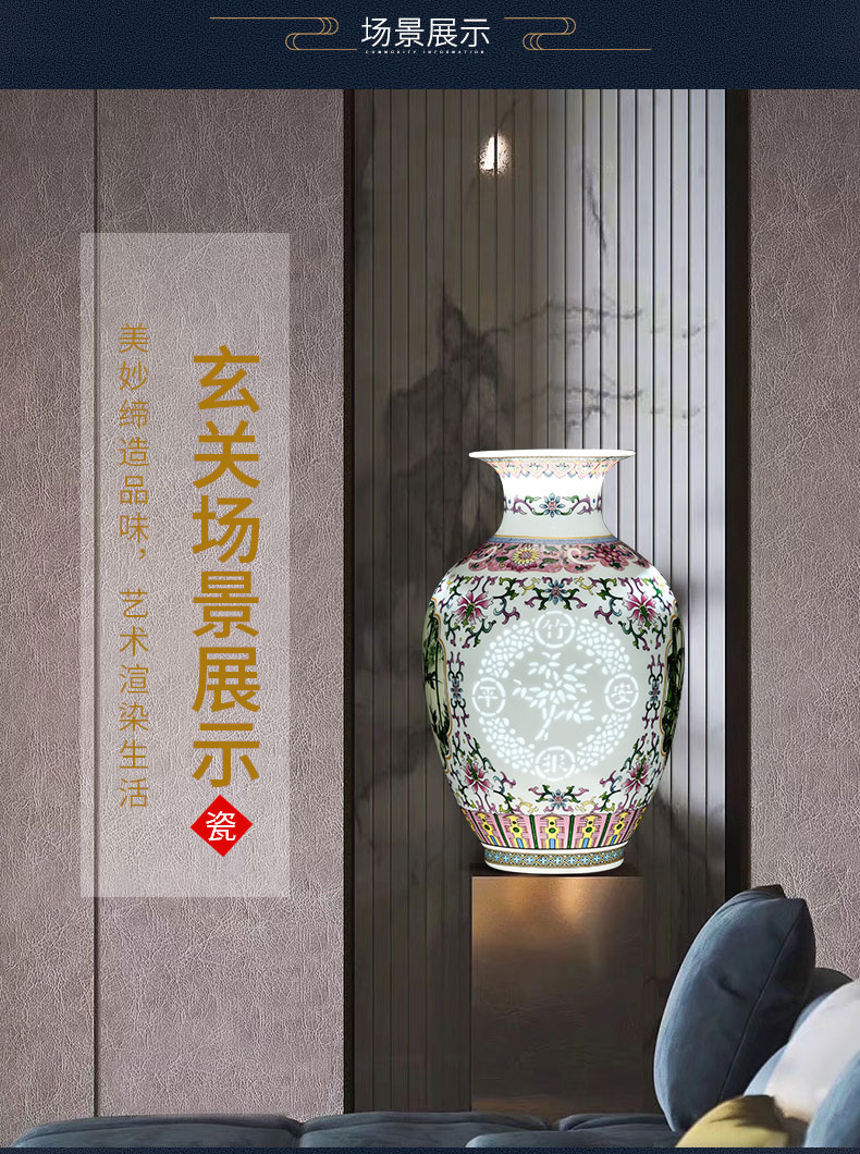 Jingdezhen ceramics vase furnishing articles, the sitting room is blue and white and exquisite ipads China Chinese flower arranging rich ancient frame craft ornaments