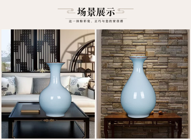 Jingdezhen ceramics antique vase shadow blue glaze up crack sitting room home decoration handicraft decoration furnishing articles